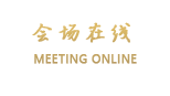 南通丽豪假日酒店